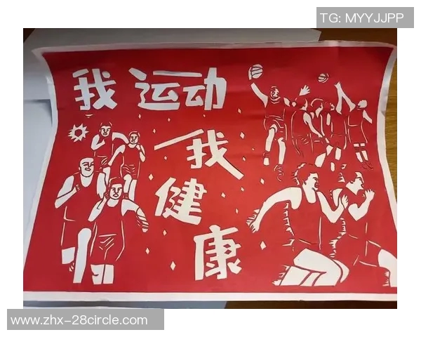 养生足球的魅力与健康之道探讨如何在运动中实现身心平衡与长寿秘诀