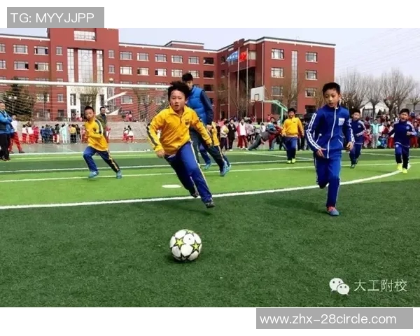 小学足球队名字创意大汇总让孩子们在绿茵场上展现风采与团队精神